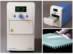 ΢�װ���xSealBio-2