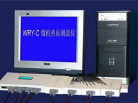 ˎ�z΢��Դ�y�؃xWRY-C