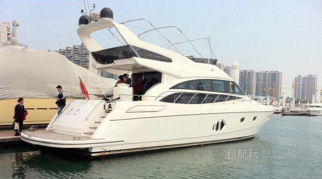 新傳奇60尺